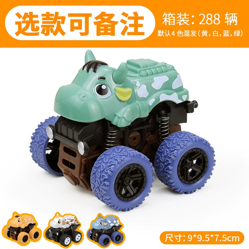 Interactive inertia toy car for boys, off-road SUV