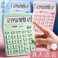 Калкулятор голоса в конфетном цвете для студентов - милый, креативный, с большим дисплеем, идеально подходит для дома и офиса