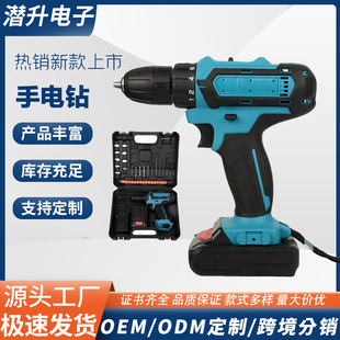 Сʹ21Vք荶๦ܳʽ늄ݽz늄ӹ