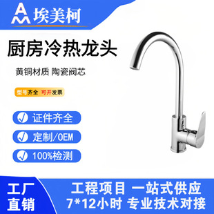 ���������^XG788ȫ�~�N�lˮ�۲����̨ϴ�������ˮ���^�ο����D