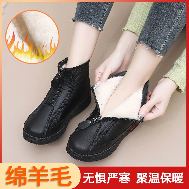 [Овечья шерсть] Зимняя хлопковая обувь для мам среднего и пожилого возраста, женские сапоги с мягкой подошвой, теплые зимние сапоги, нескользящая обувь для пожилых людей