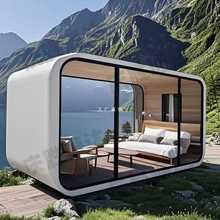 ���ɷ����b��ʽ�Ƅӷ��� �ƻ�ӷ���Ʒ�p䓄e�����������r���