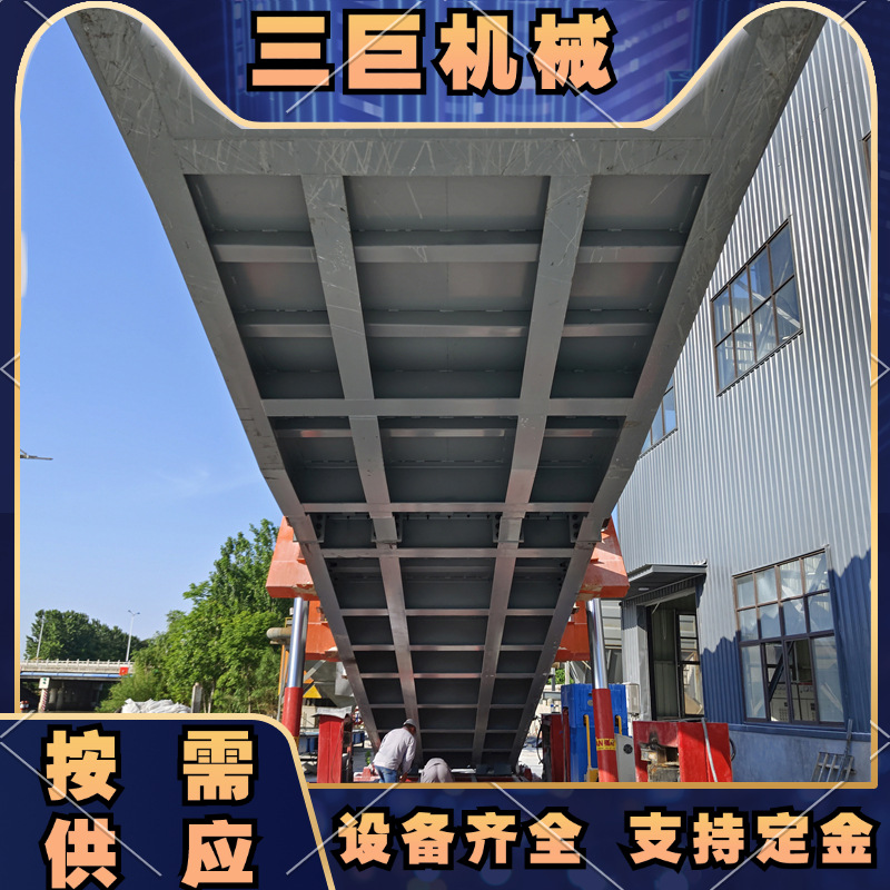 移动式液压翻板卸车机后翻举升卸车粮库面粉厂卸粮食设备可移动