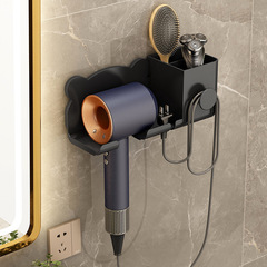 Home Bathroom Hair Dryer Rack Wall Mount Bathroom Vanity Hair Dryer Holder No Drilling Wall Mounted Hair Dryer Rack for Bedroom