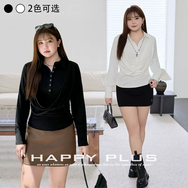 荡领假两件修身长袖针织衬衫润其9317大码流动线条弹力衬衫上衣