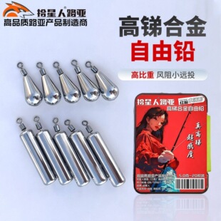 ���R�Ͻ������U�L�~ួM���ɿ��_ួM���U·���U���ж�