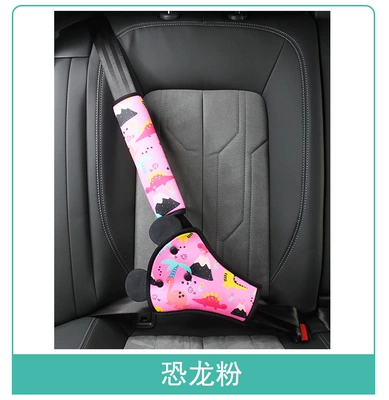 protection non-child safety seat — Other Automotive Safety Supplies - one-size-fits-all-2112-dinosaur-powder-suit