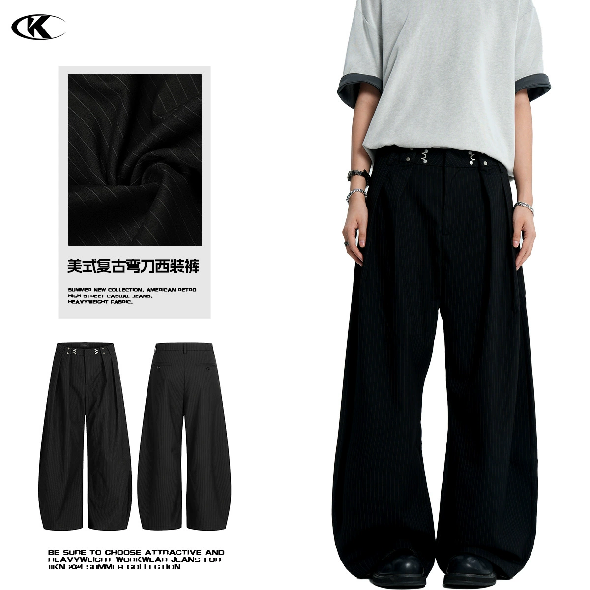 11KN美式黑色条纹西裤男女弯刀老钱廓形垂感立体显瘦休闲阔腿长裤