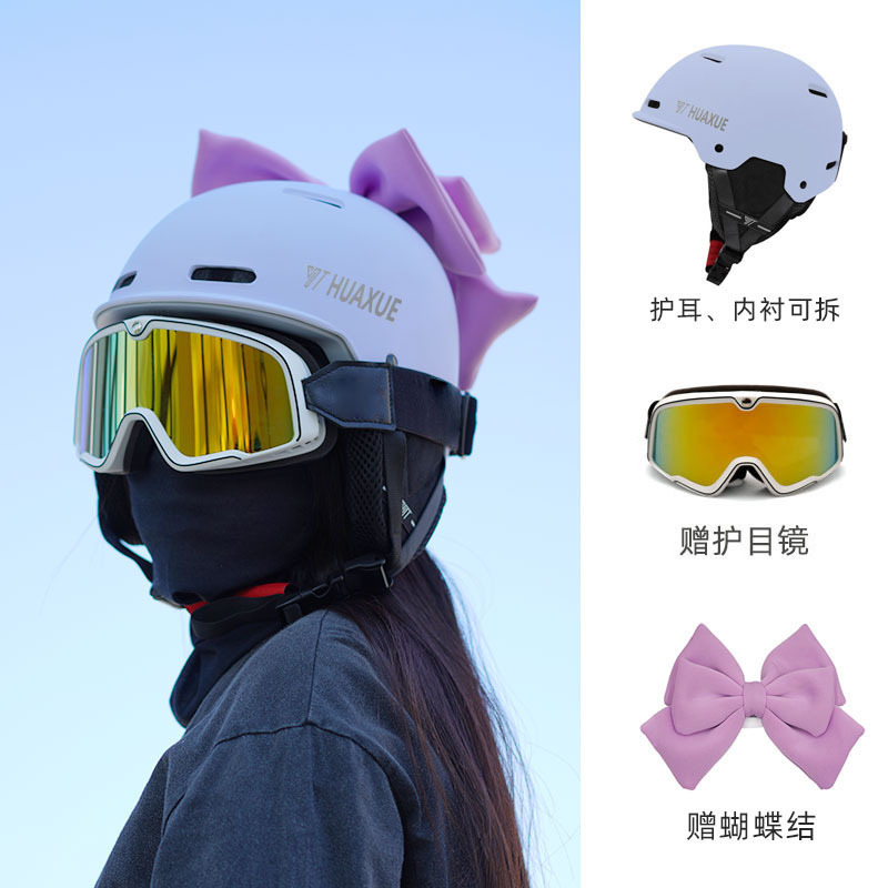 MAHAER スキーヘルメット シングルおよびダブルボード スキー用品 保護具 男性と女性用 暖かく衝突防止 スノーヘルメット スノーハット|undefined