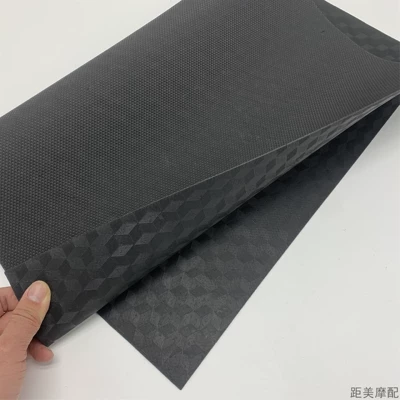 Anti-Slip Foot Pads, Electric vehicle foot mat
