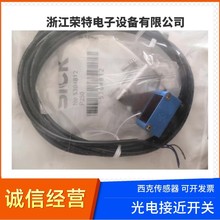 ��ȫ���������������_�PGTB6L-N1211GTB6L-P3211GTB6L-F4211