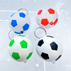 Football flashing keychain, lamp, pendant, wholesale