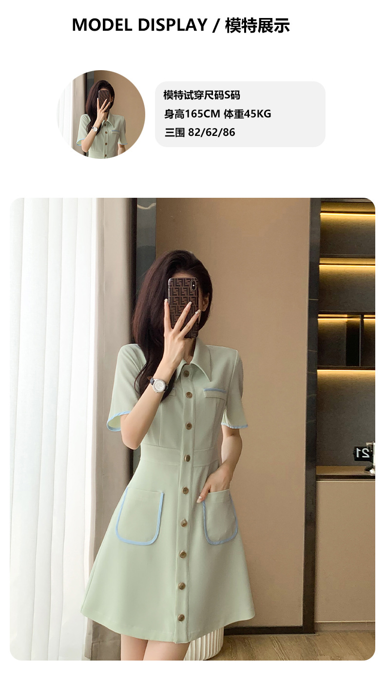 C2554 1280K VÁY ĐẦM LIỀN THÂN NỮ DONTDN MÙA HÈ THỜI TRANG NỮ G04 SẢN PHẨM MỚI