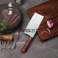 菜刀家用刀具厨房切肉切菜锋利切片实惠耐用把厨房宝砍骨不锈钢