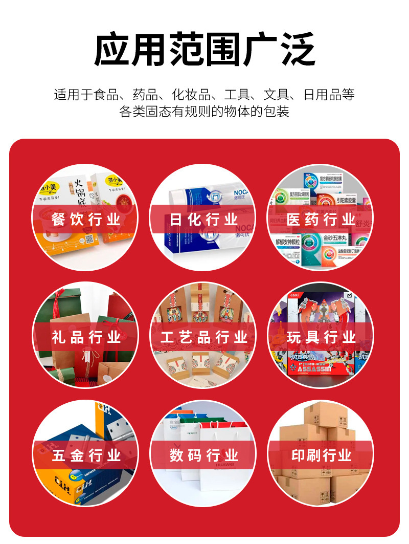 O1CN01glKYk81HNFpZGE34S_!!9663