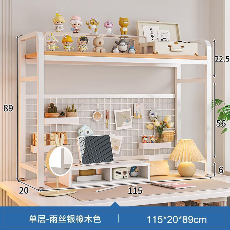 グリッド収納ラック付きデスクトップ多層本棚学生デスクコンピュータデスク多層強化収納鉄棚|undefined