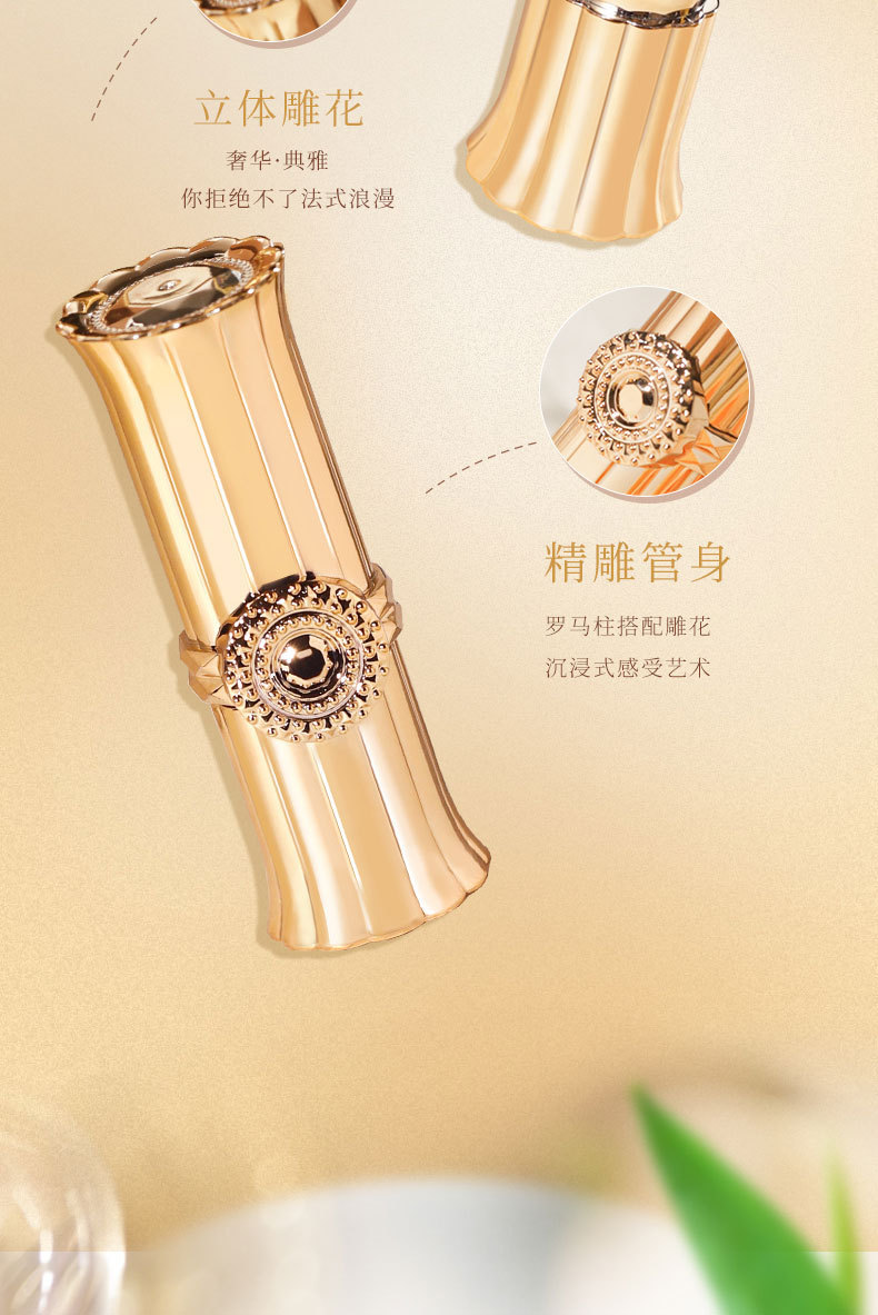 NOVO Flower Warm Sensation Lipstick is moisturizing, nourishing, long-lasting and does not fade easily. It is a pseudo-natural whitening lipstick for students Item Picture