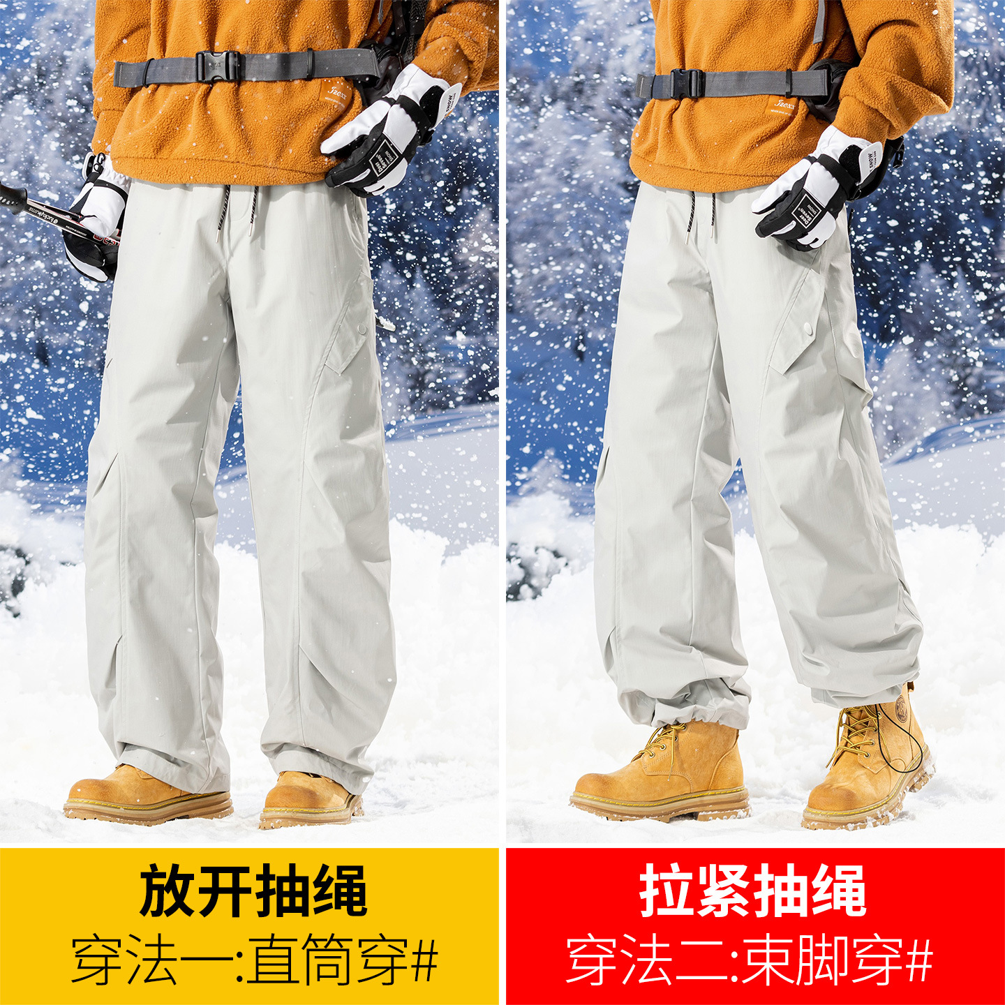 Winter down Pants Men's Outer Wear Black down Pants Men's Windproof and Waterproof Work Pants Outdoor Casual Pants