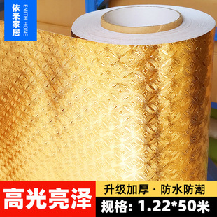 �𲭽��~�X�N����ճ����3D��ɫ�����NĤ�ڼ�KTV�D��Ĥ��ˮ�����N