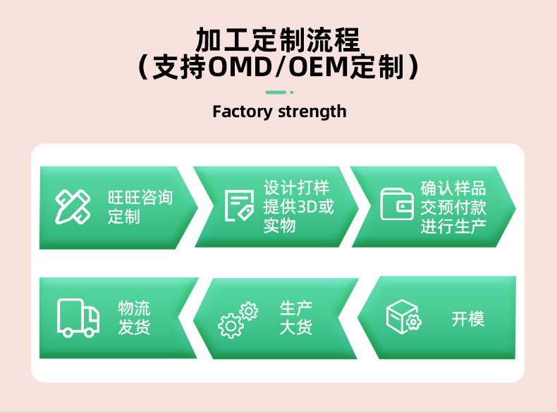 旭轩(1)(1)(2)(1)_16