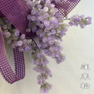 (Wholesale), purple realistic green white aquatic plants
