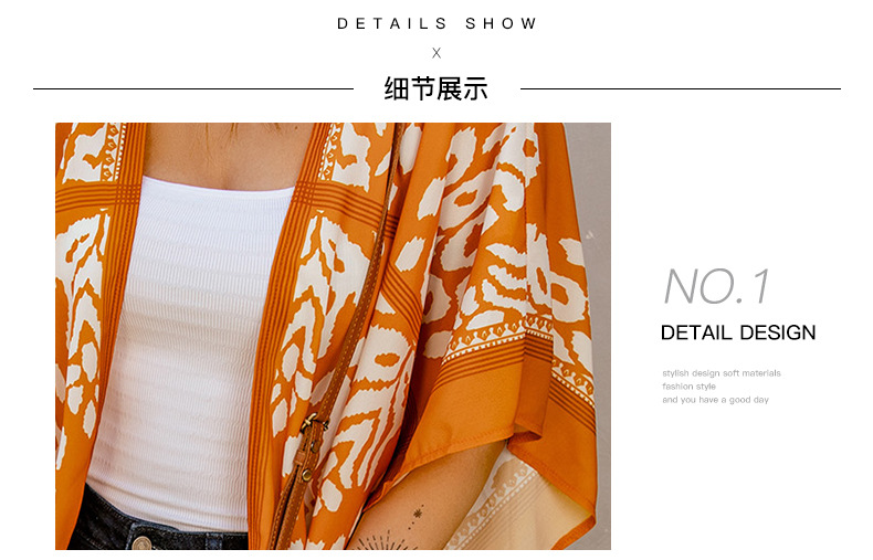 undefiniert