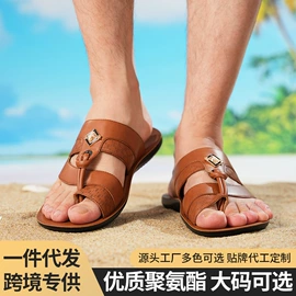 男式凉鞋;男式皮靴;男式人字拖