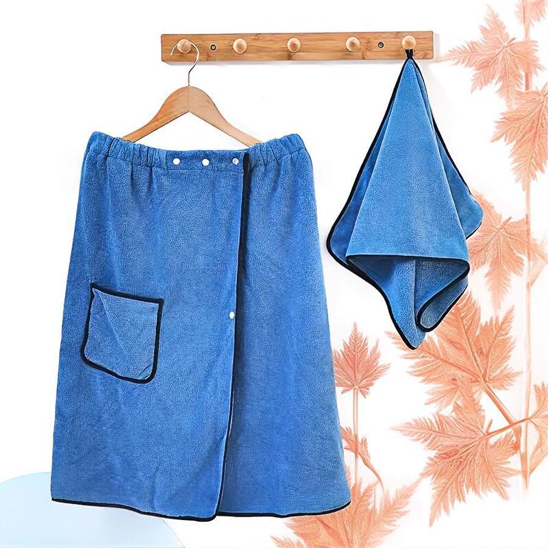 Men's coral fleece bath skirt can wear bath towel cross-border soft absorbent swimming bath a generation of manufacturers wholesale