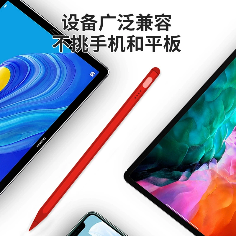 Емкостный стилус (совместим с Apple), тонкий пен, сменный наконечник, индикатор питания, для планшетов и Android