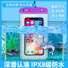 ɫA֙CˮӺ| 첱ηmˮ֙CˮE18