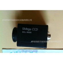 SONY工业相机XCL-5005现货 全新原装正品 议价