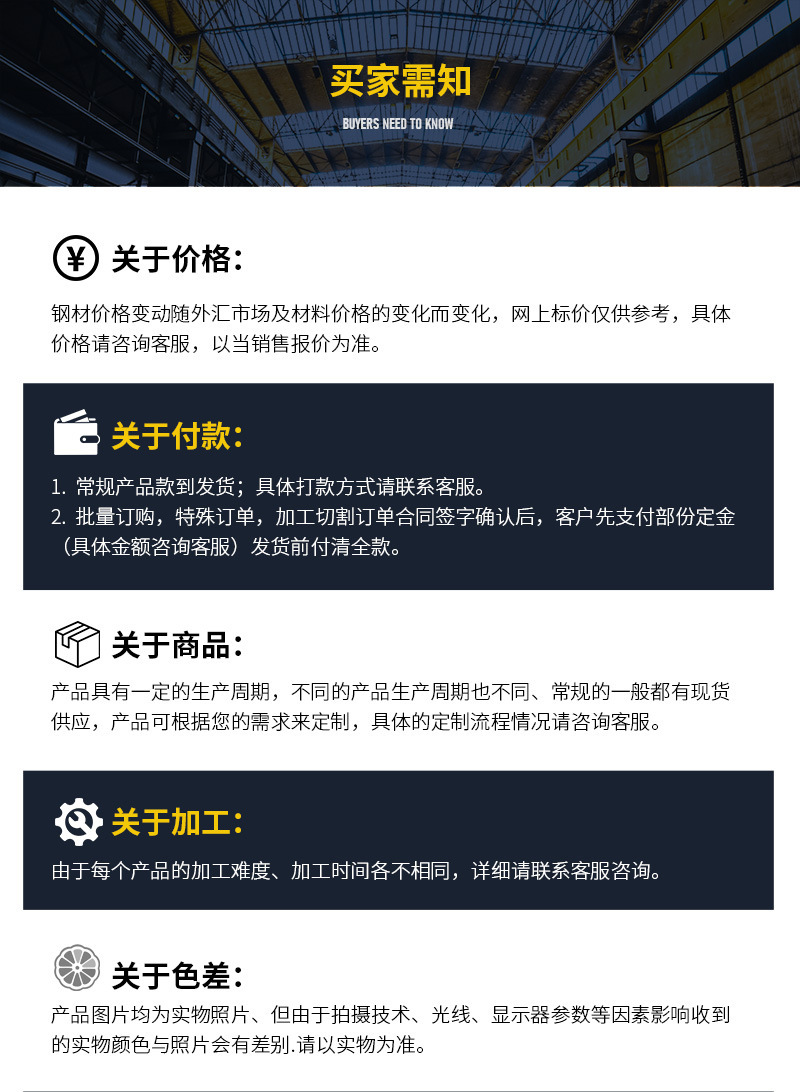 O1CN01iDW71Y1M3AVaytEqk_!!2212