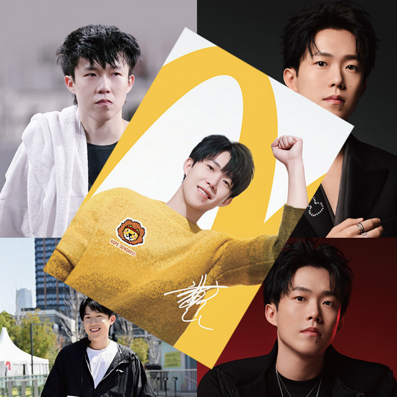 男明星批发 莎头组合成毅宋亚轩TF家族四代陈奕恒写真墙贴纸|undefined
