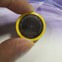 PVC~늳LIR2450xӳ늳2450ϞTLEDʽ늳