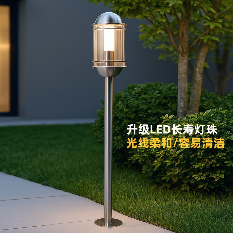 Lámpara de césped solar al aire libre lámpara de jardín iluminación de jardín de acero inoxidable Zhongshan