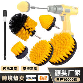 厂家直售跨境爆款电钻刷3件套装电钻刷头汽车美容清洁轮胎轮毂刷