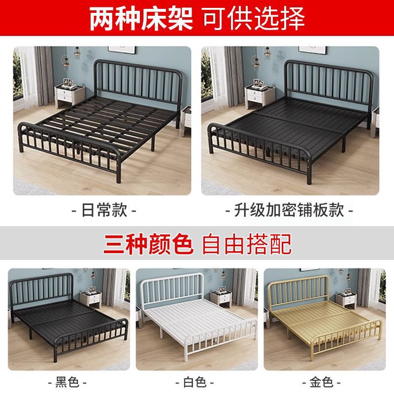 Cama europea de hierro forjado 1.8m cama doble alquiler familiar 1m reforzado económico 1.5 cama individual para niños