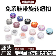 䓽z�K���D�~��Ь����ϵ��������Ů����Ь�����ɾo���ۿ��ٹ̶���