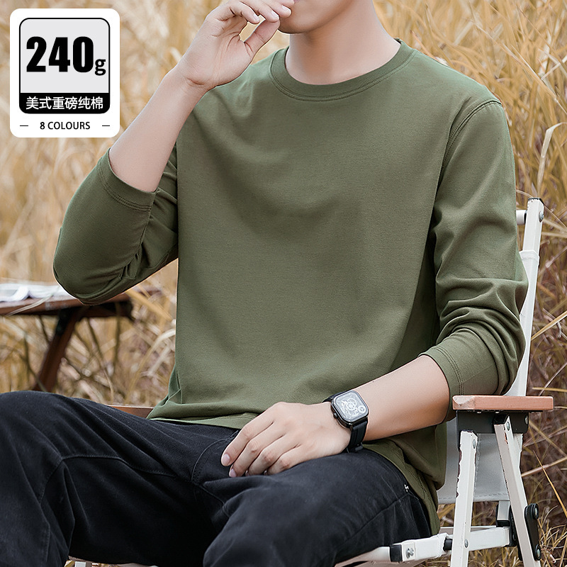 240g heavyweight cotton long sleeve T-shirt men's loose spring and autumn solid color casual inner thick opaque bottoming top