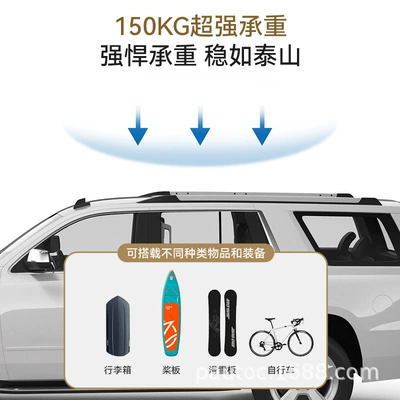 Grand Cherokee Grandcherokeel Silent – Roof rack