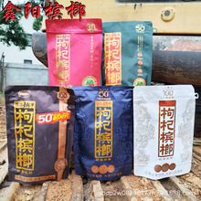 ��̶�����轙���30Ԫ50Ԫ100Ԫԭ�b��Ʒ�ߴa�Ъ����ƺͳ����¸�