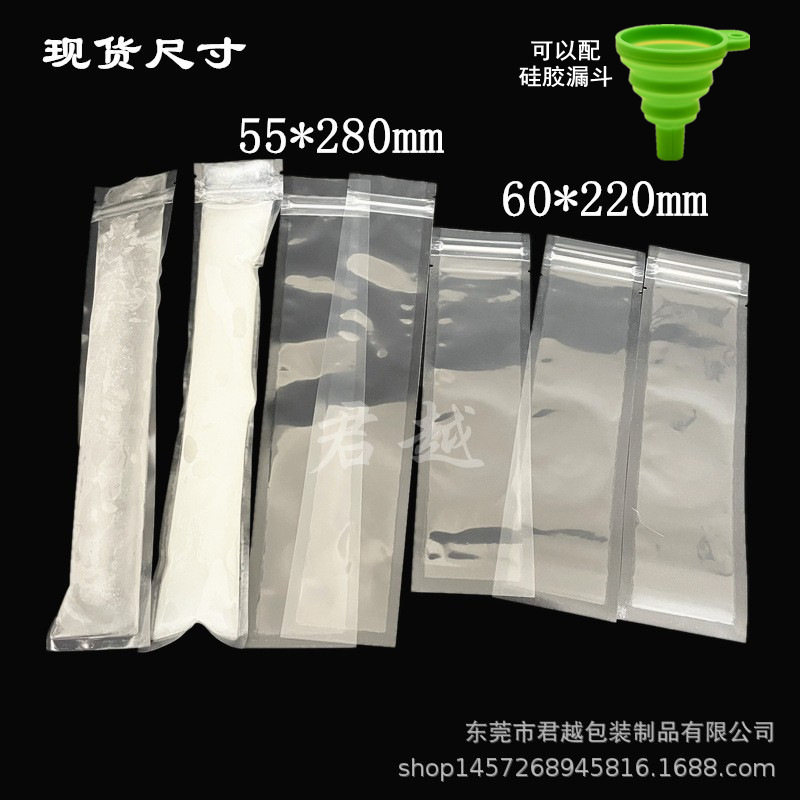 Disposable Ice Bag Summer New Juice Drink Self-Sealing Crushed Ice Tray Jelly Ice Cube Stick Ice Bag Disposable Ice Bag Summer New Juice Drink Self-Sealing Crushed Ice Tray Jelly Ice Cube Stick Ice Bag