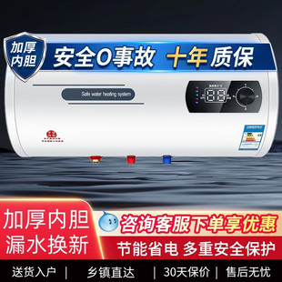 ��Meidi��늟�ˮ������60��׃�lһ����Ч��ˮ�l���gϴ��50L80��ʡ