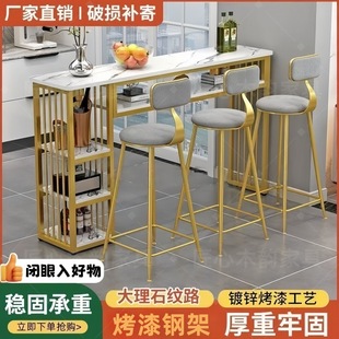 Bar Counter Long Table Narrow Table Home Simple Wall Table Bar Partition Cabinet Living Room Integrated High Table Bar Table