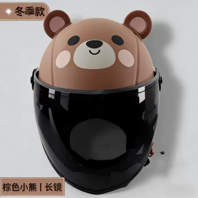 Motorcycle Safety Supplies: cartoon boys and girls plus velvet - brown-bear-brown-long-mirror