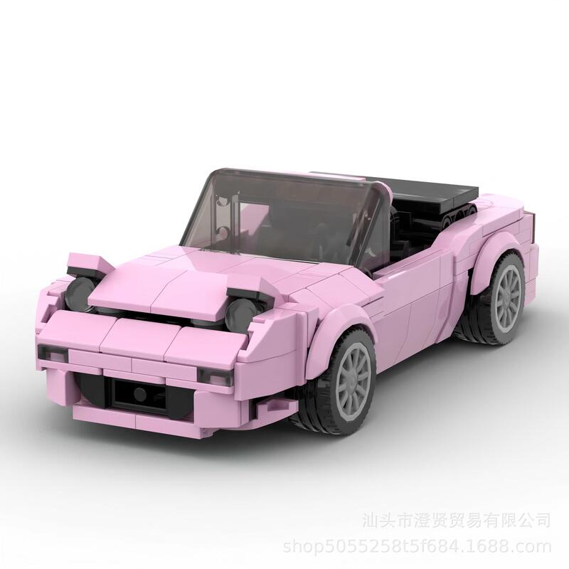 MOC Pink Mazda Diy Toy Creative Building Blocks Compatible with Lego Assembled Birthday Gift Desktop Ornaments Granules MOC Pink Mazda Diy Toy Creative Building Blocks Compatible with Lego Assembled Birthday Gift Desktop Ornaments Granules