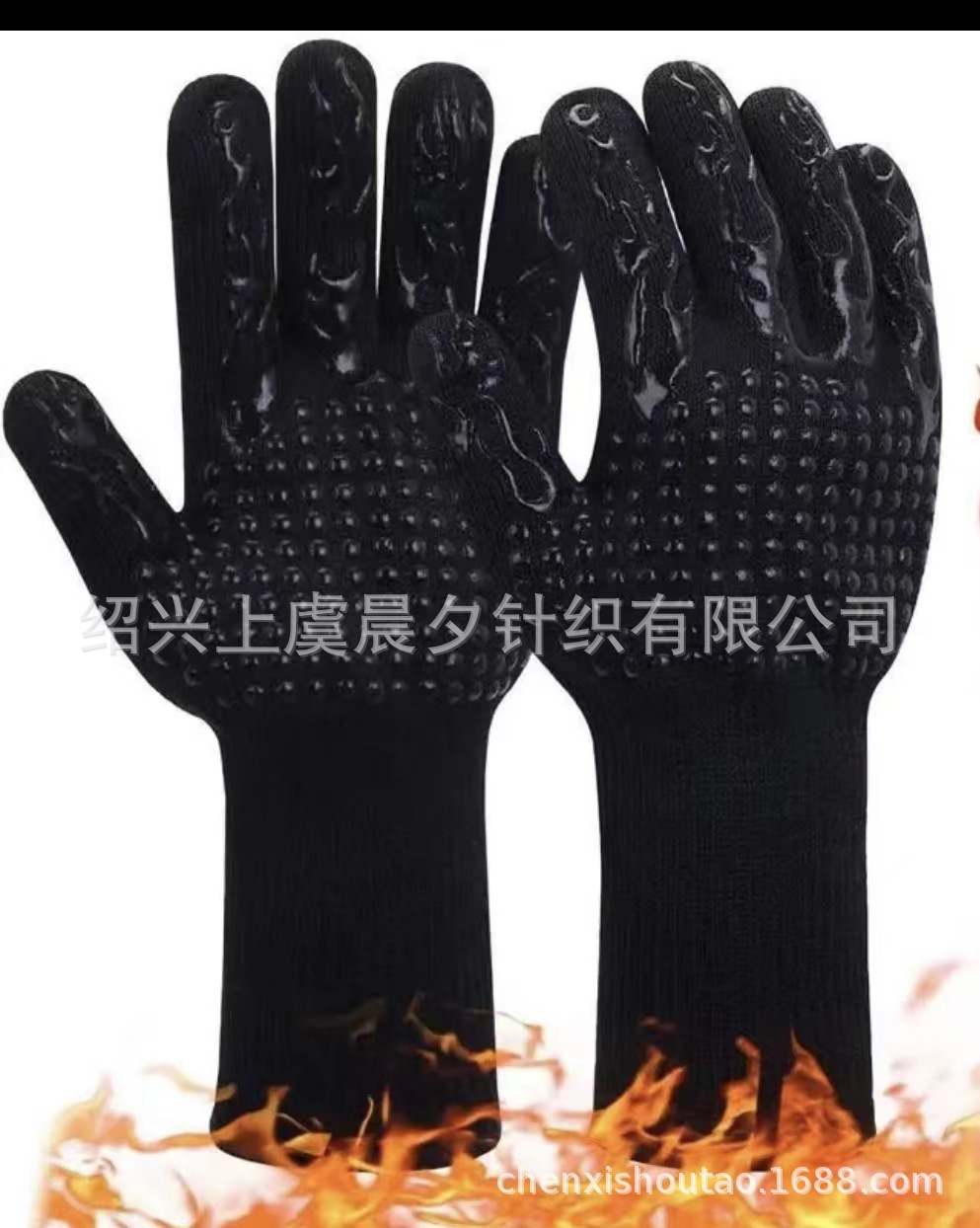 微信图片_202206081155134