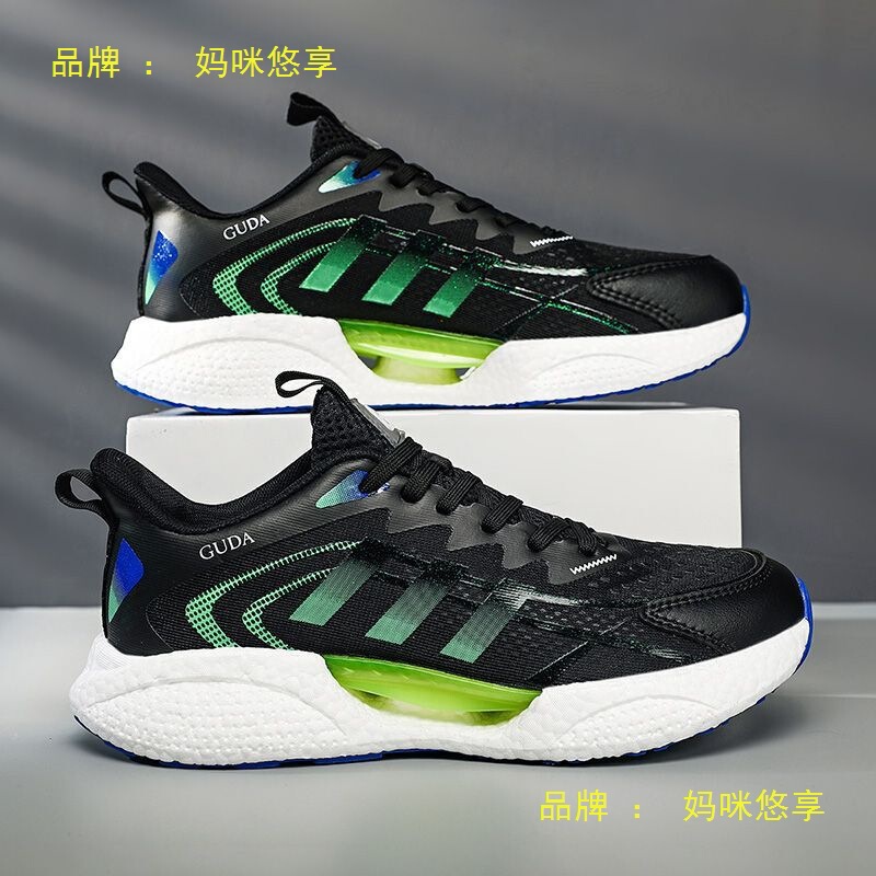 Men's Shoes, New Style for Couples, Lightweight, Breathable, Fashionable, Shock-Absorbing, Casual Running, Versatile Sports Running Shoes, Popcorn Super Soft
