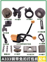 A333�FƤ�ք���۴���C�������݆ӲĤABC��A������Ƭ��l�̶�