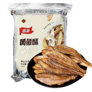 �㺣�S�~��2�������r�خa������ʳ����С�S�~΢��1kg�b���l